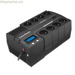 Անխափան սնուցման համակարգ Ինտերակտիվ UPS Cyberpower BR700ELCD-FR 420 Վտ