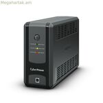 Անխափան սնուցման համակարգ Ինտերակտիվ UPS Cyberpower UT850EG-FR 425 Վտ