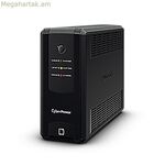 Անխափան սնուցման համակարգ Ինտերակտիվ UPS Cyberpower UT1050EG-FR 630 Վտ