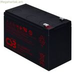 Մարտկոց անխափան սնուցման համակարգի համար՝ HITACHI CSB HR1234WF2 9 Ah 12 V