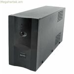 Անխափան սնուցման համակարգ Ինտերակտիվ UPS GEMBIRD UPS-PC-850AP 520 Վտ