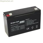 Անխափան սնուցման համակարգի մարտկոց՝ UPS Green Cell AGM01 12 Ah