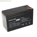 Անխափան սնուցման համակարգի մարտկոց UPS Green Cell AGM06 9 Ah 12 V