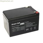 Անխափան սնուցման համակարգի մարտկոց UPS Green Cell AGM07 12 Ah 12 V
