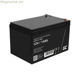 Մարտկոց անխափան սնուցման համակարգի համար՝ UPS Green Cell AGM08 1400 mAh 12 V