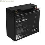 Անխափան սնուցման համակարգի մարտկոց՝ UPS Green Cell AGM09 18000 mAh 12 V