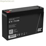 Մարտկոց անխափան սնուցման համակարգի համար՝ UPS Green Cell AGM12 7000 mAh 6 V