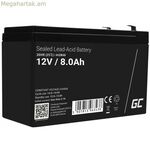 Անխափան սնուցման համակարգի մարտկոց՝ UPS Green Cell AGM46 8000 mAh 12 V