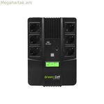 Անխափան սնուցման համակարգ Ինտերակտիվ UPS Green Cell AiO 800VA LCD 480 W