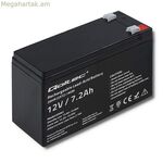 Մարտկոց անխափան սնուցման համակարգի համար՝ Qoltec 53062 7200 mAh 12 V