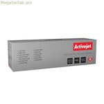 Activejet ATS-1350NX սև տոներ