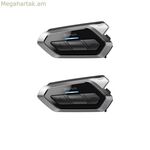 Ինտերֆոմ Sena SENA 50R-02D