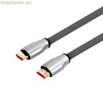 HDMI մալուխ Unitek Y-C136RGY արծաթե ցինկապատ 1 մ