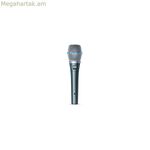 Միկրոֆոն Shure BETA 87A