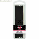 Օպերատիվ հիշողություն՝ GoodRam IRP-K3600D4V64L18/32GDC DDR4 3600 MHz CL18 1 կգ 32 GB