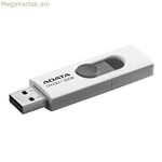 USB կրիչ Adata UV220 մոխրագույն 32 ԳԲ