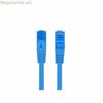 UTP Կատեգորիա 6 Կոշտ Ցանցային Մալուխ Lanberg PCF6A-10CC-0150-B Կապույտ 1,5 մ