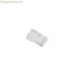 8P8C LAN CAT6 միակցիչ Lanberg PLU-5000 Կարմիր թափանցիկ 100 միավոր