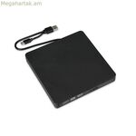 DVD ձայնագրիչ Ibox IED03