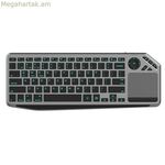 Techly ICTB9801TB սև, բազմագույն, մոնոխրոմ QWERTY ստեղնաշար