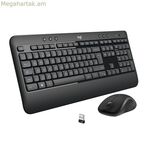 Logitech 920-008685 սև ստեղնաշար և մկնիկ Qwerty ԱՄՆ