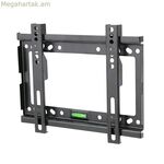 Պատի հենարան Esperanza ERW013 14