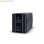 Անխափան սնուցման համակարգ Ինտերակտիվ UPS Cyberpower UT1500EG-FR 900 Վտ