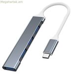 USB Hub Vakoss TC-4125X Silver