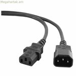 CPU-մոնիտորի սնուցման մալուխ GEMBIRD PC-189 սև (1.8 մ)