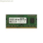 Օպերատիվ հիշողություն Afox AFSD416ES1P DDR4 16 ԳԲ