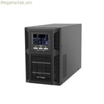 Անխափան սնուցման համակարգ Ինտերակտիվ UPS Armac O1000IPF1 1000 Վտ