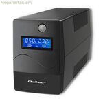 Անխափան սնուցման համակարգ Ինտերակտիվ UPS Qoltec 53977 240 Վտ