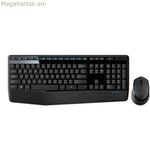 Logitech ստեղնաշար և մկնիկ 920-006489
