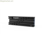 Ջերմափոխանակիչ Be Quiet! BZ002 68 գ