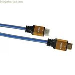 HDMI մալուխ Ibox ITVFHD04 1,5 մ