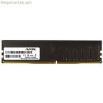 Օպերատիվ հիշողություն՝ Afox DDR4 3200MHZ XMP2 32 GB