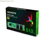 Կոշտ սկավառակ Adata Ultimate SU650 512 GB SSD
