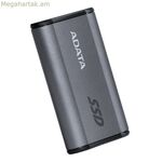 Արտաքին կոշտ սկավառակ Adata SE880 500 GB SSD 2.5