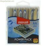 Maxell LR6 AA 1,5 V AA մարտկոցներ (24 հատ)