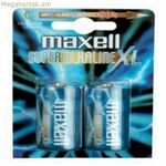 Ալկալային մարտկոցներ Maxell MX-162184 1,5 Վ (2 հատ)