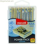Batteries Maxell 790268 1,5 V 9 V AA (24 միավոր)