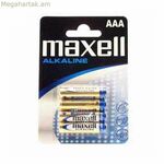 Ալկալային մարտկոցներ Maxell MX81303 1,5 Վ (4 հատ)