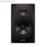 Ստուդիական մոնիտոր Adam Audio ADAM T7V 70 Վտ