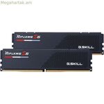 RAM հիշողություն GSKILL S5 F5-6400J3239F48GX2-RS5K DDR5 96 GB cl32