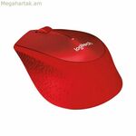 Անլար մկնիկ Logitech M330 Silent Plus կարմիր 1000 dpi