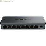 Switch Grandstream GGWN7701