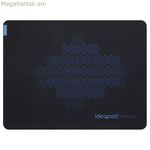 Չսահող գորգ Lenovo IdeaPad Gaming Կապույտ Սև Մուգ կապույտ