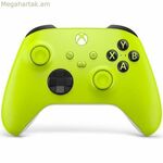 Խաղային կառավարում Microsoft QAU-00022