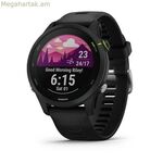 Խելացի ժամացույց GARMIN Forerunner 255 1,3