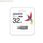 USB կրիչ Adata UV250 արծաթագույն 32 ԳԲ